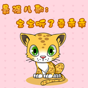 性孩交,娇小,呦交hd
