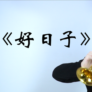 性孩交,娇小,呦交hd
