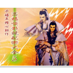 性孩交,娇小,呦交hd
