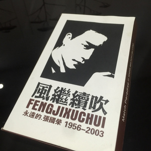 性孩交,娇小,呦交hd
