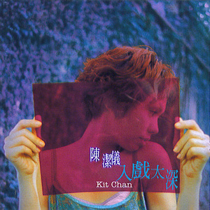 性孩交,娇小,呦交hd
