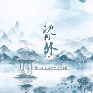 性孩交,娇小,呦交hd
