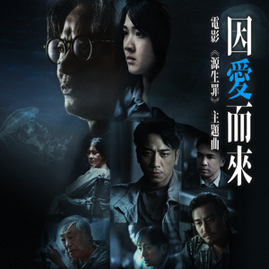 性孩交,娇小,呦交hd
