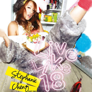 性孩交,娇小,呦交hd
