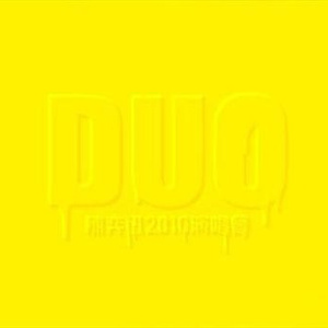 性孩交,娇小,呦交hd
