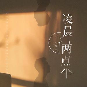 性孩交,娇小,呦交hd
