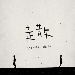 性孩交,娇小,呦交hd
