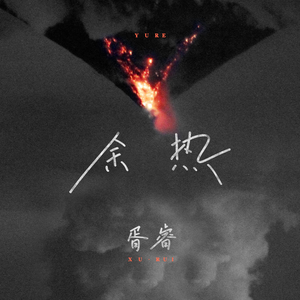 性孩交,娇小,呦交hd
