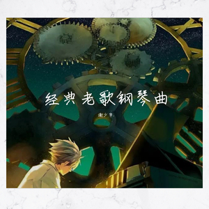 性孩交,娇小,呦交hd
