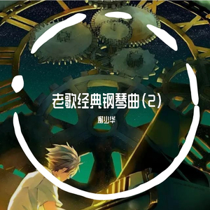 性孩交,娇小,呦交hd
